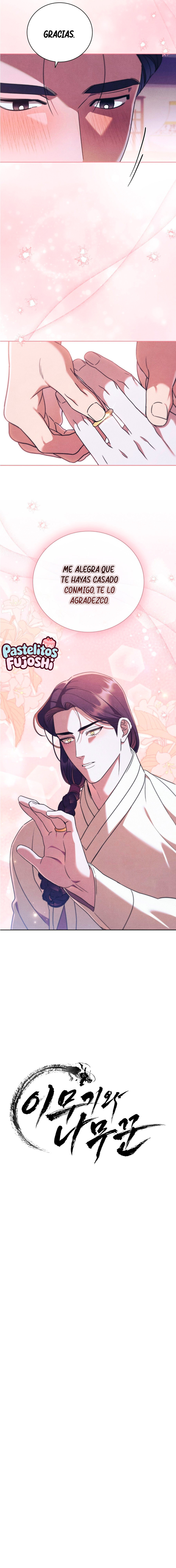 Imoogi y el leñador Capítulo 23 - Página 7