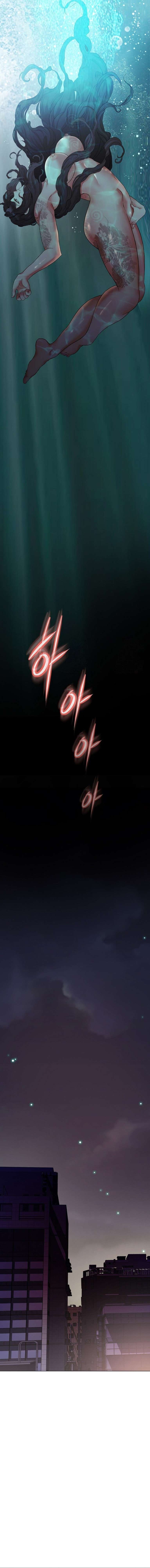 Mi Novia Gangster Capítulo 17 - Página 14