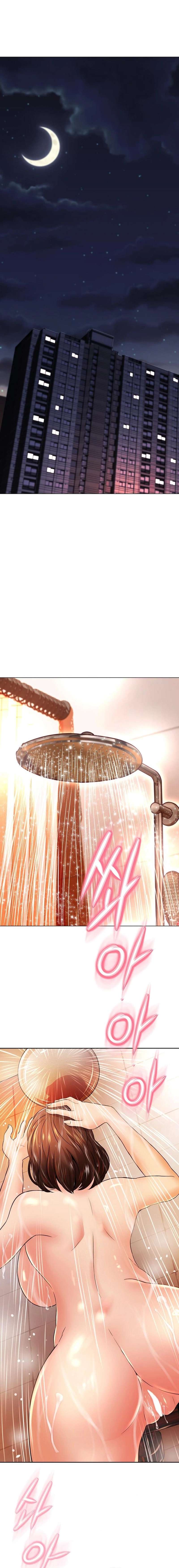 Mi Novia Gangster Capítulo 23 - Página 16