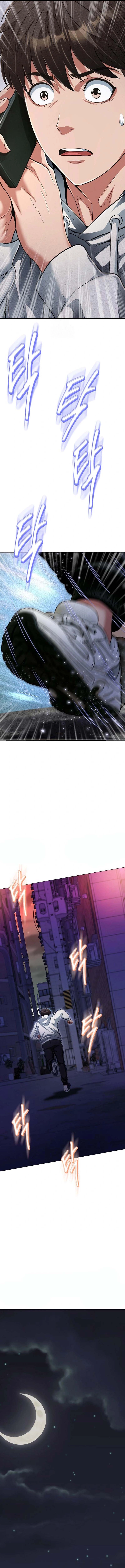 Mi Novia Gangster Capítulo 29 - Página 7