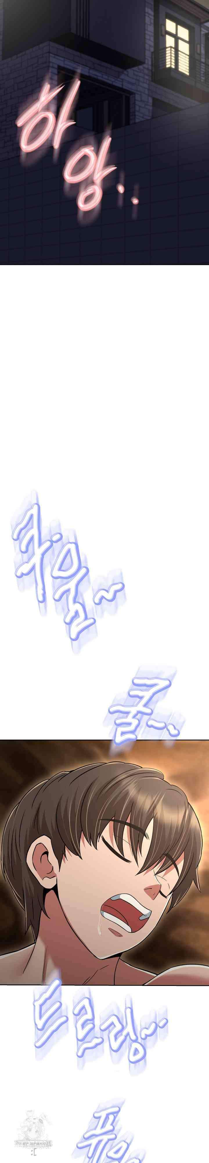 Mi Novia Gangster Capítulo 30 - Página 32