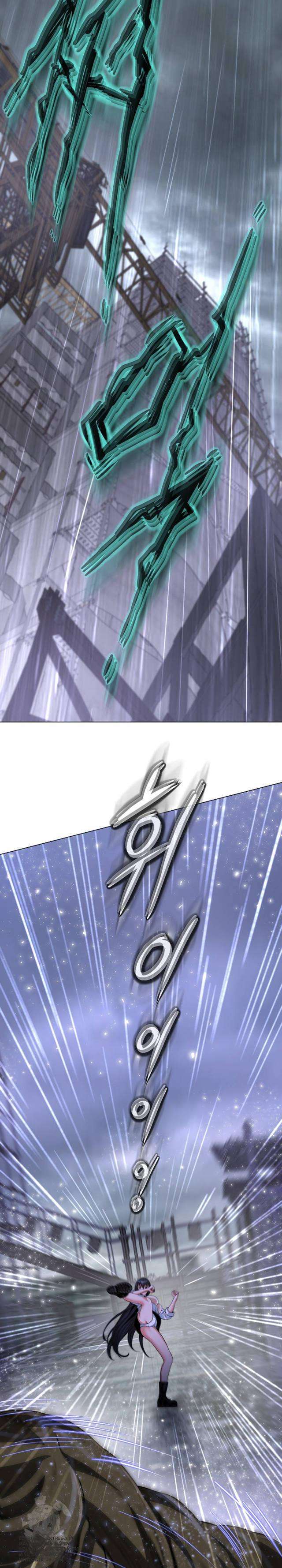 Mi Novia Gangster Capítulo 33 - Página 14