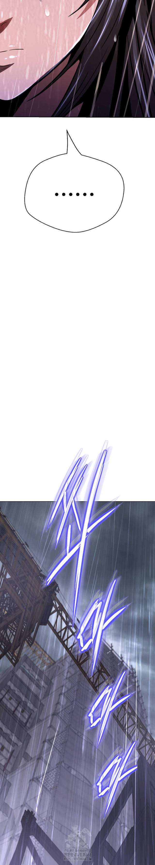 Mi Novia Gangster Capítulo 33 - Página 3