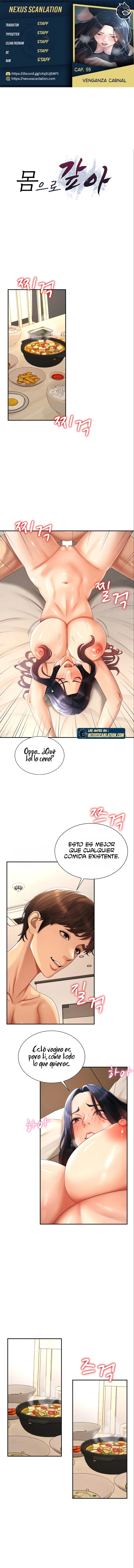 Venganza carnal Capítulo 55 - Página 1