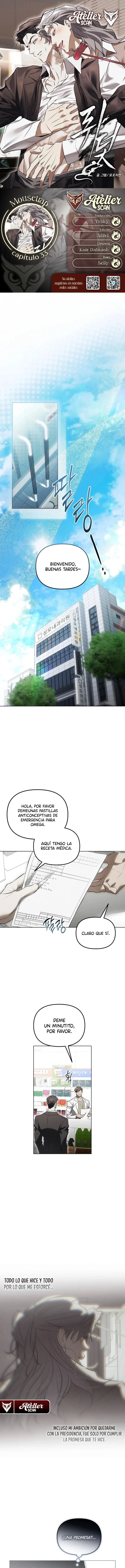 Trampa para ratones Capítulo 33 - Página 1
