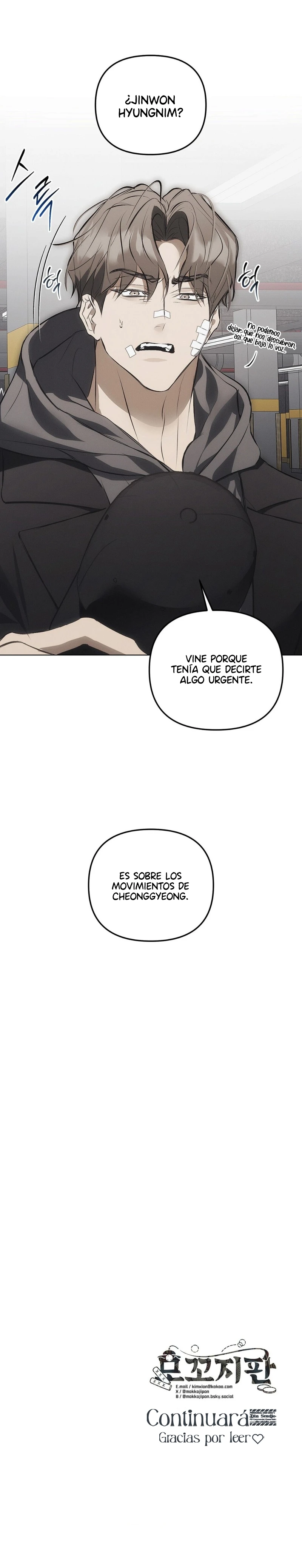 Trampa para ratones Capítulo 42 - Página 12