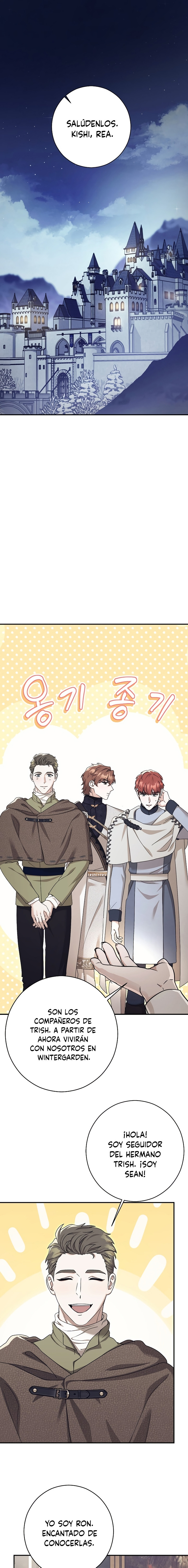 Lluvia Roja Capítulo 20 - Página 2