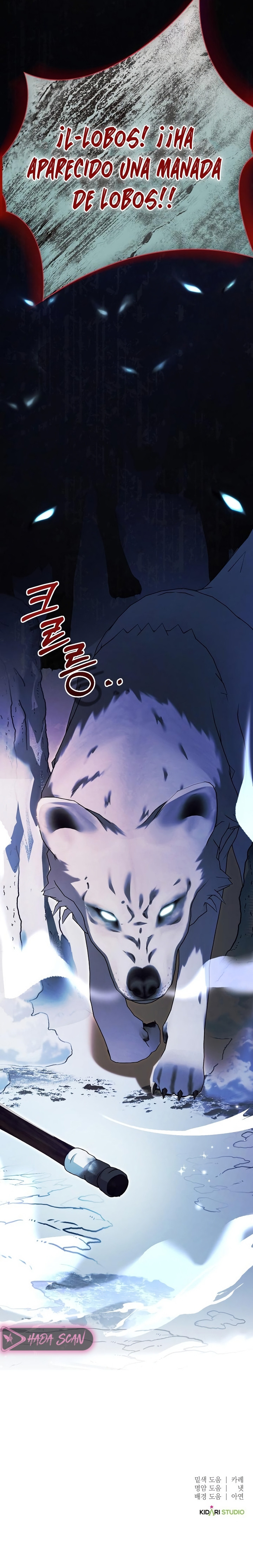 Lluvia Roja Capítulo 22 - Página 23