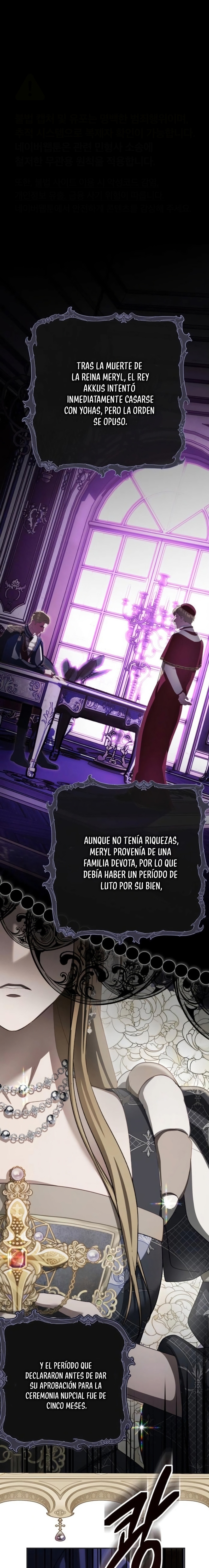 Lluvia Roja Capítulo 25 - Página 1