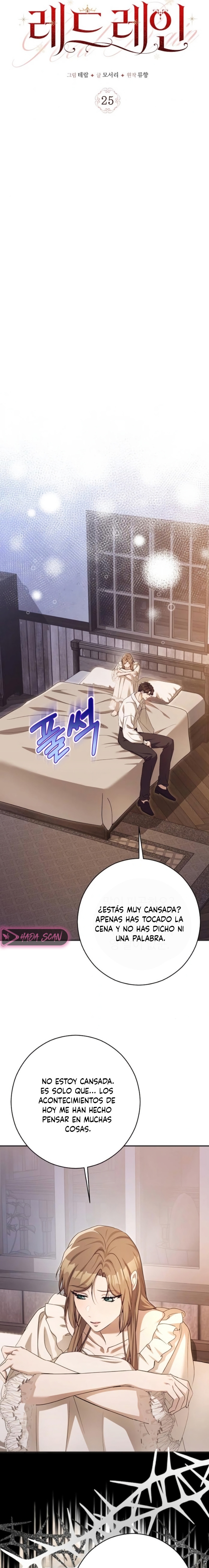 Lluvia Roja Capítulo 25 - Página 4
