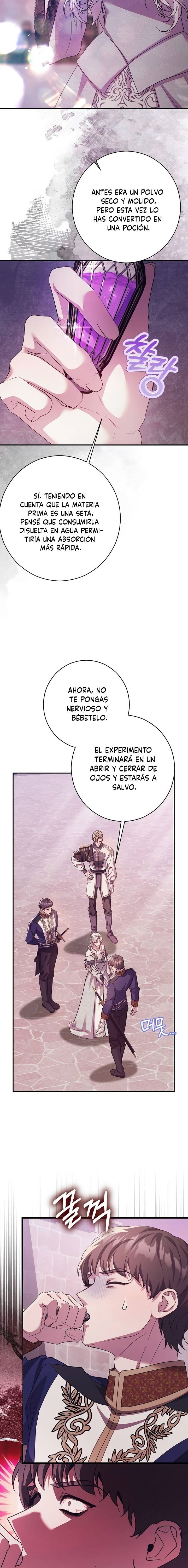 Lluvia Roja Capítulo 28 - Página 17