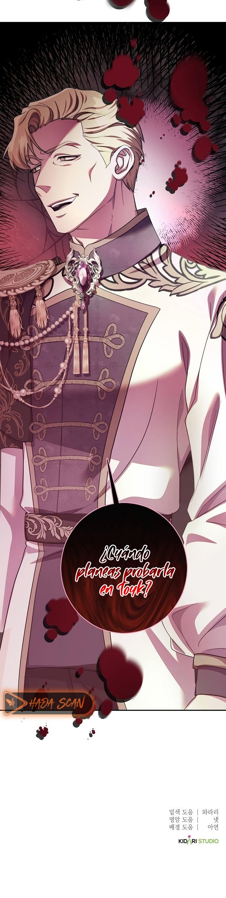 Lluvia Roja Capítulo 28 - Página 23