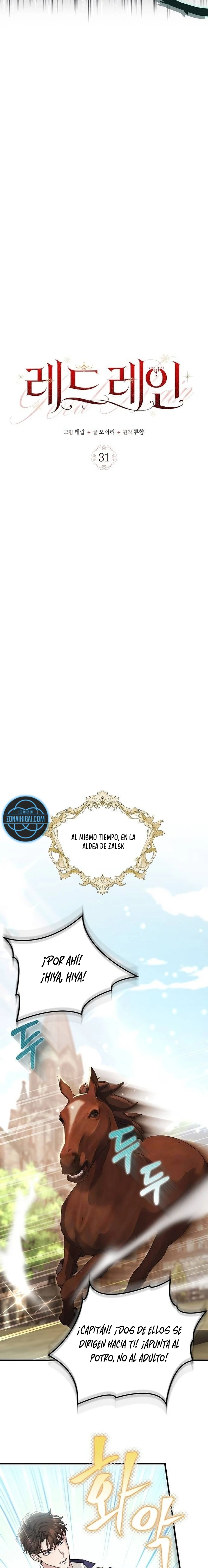 Lluvia Roja Capítulo 31 - Página 6