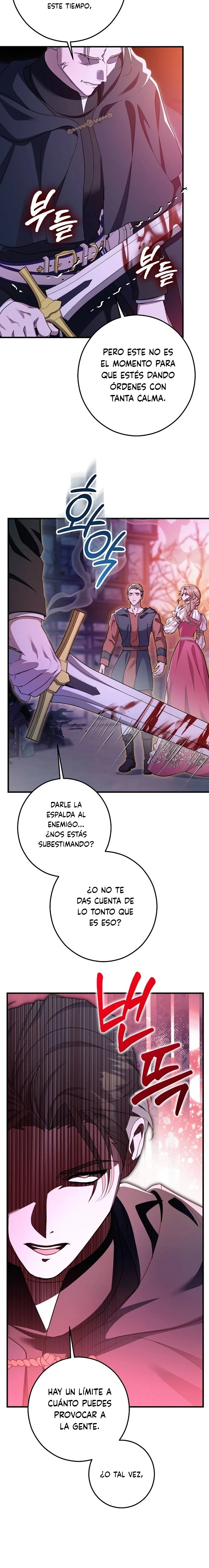 Lluvia Roja Capítulo 34 - Página 16