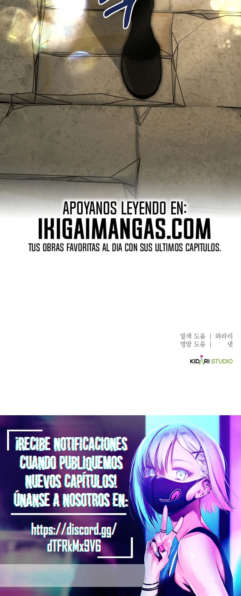 Lluvia Roja Capítulo 41 - Página 23