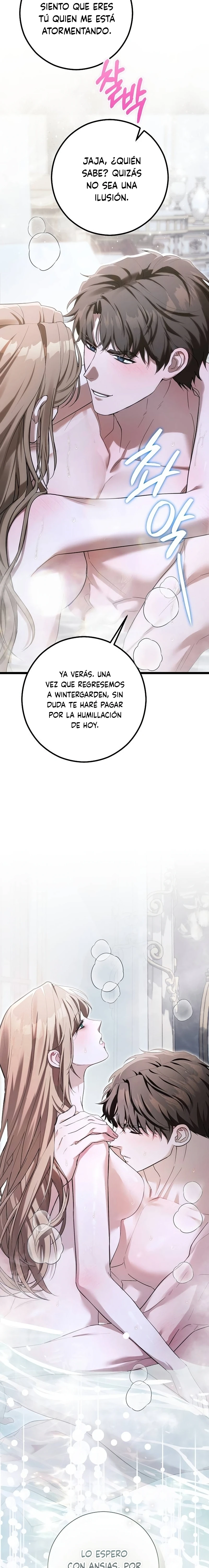 Lluvia Roja Capítulo 46 - Página 7
