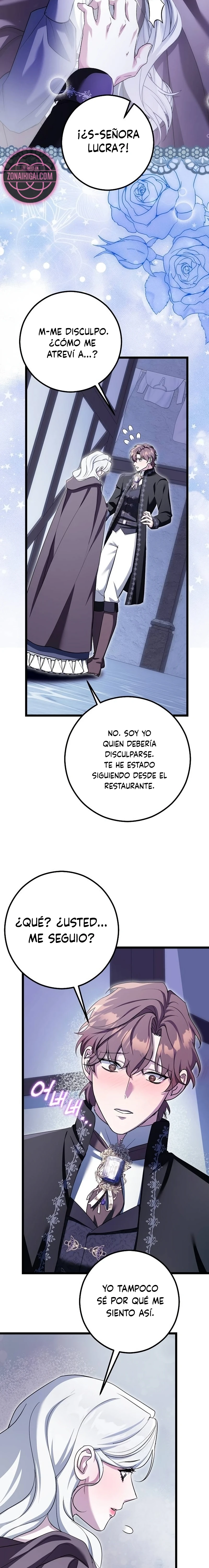 Lluvia Roja Capítulo 47 - Página 23