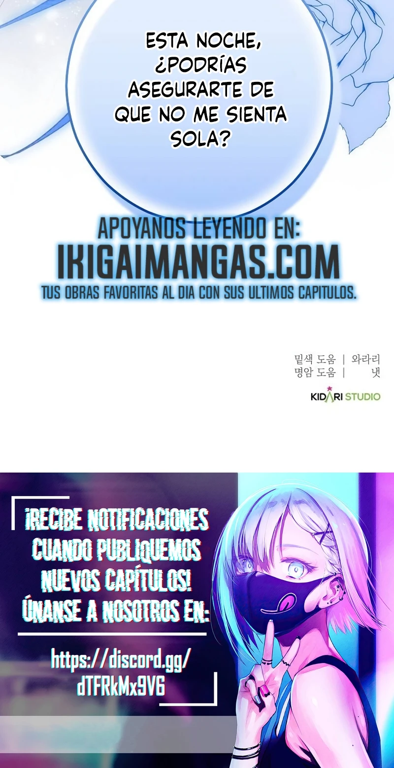 Lluvia Roja Capítulo 47 - Página 25