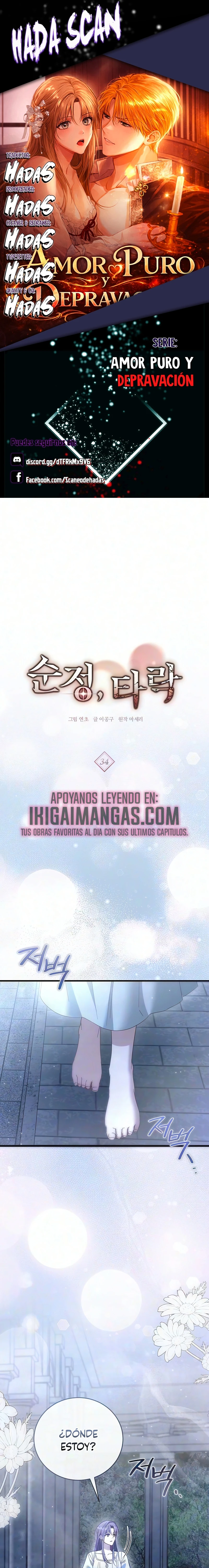 Amor puro y Depravación Capítulo 34 - Página 1