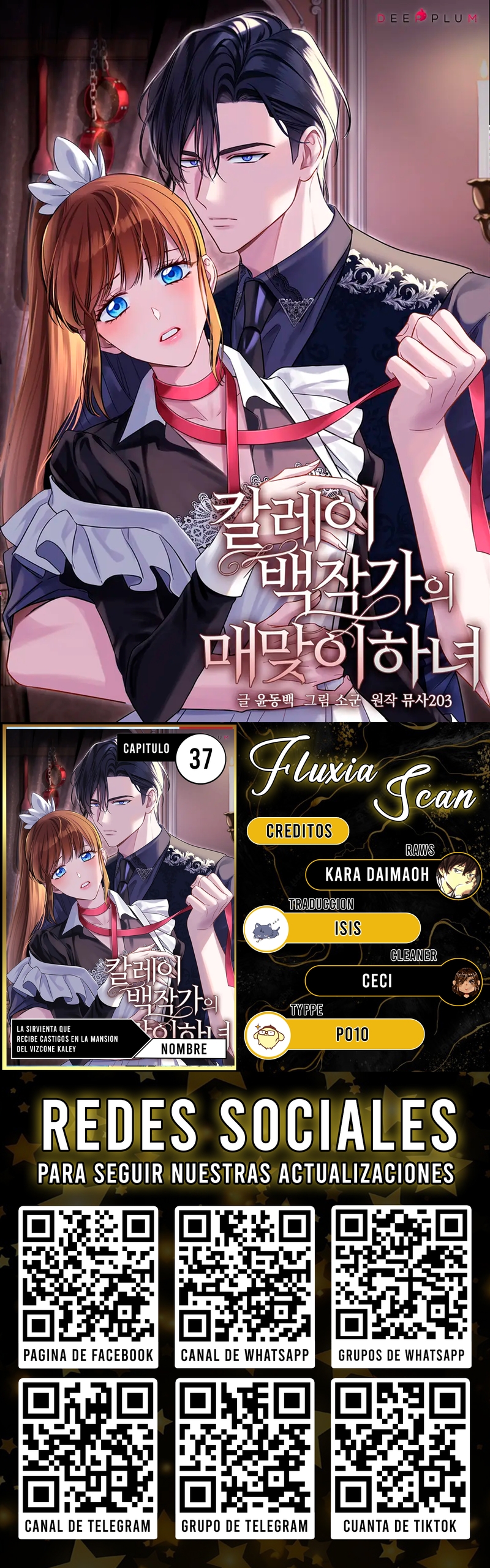 La sirvienta golpeada de la Casa del Conde Calley Capítulo 37 - Página 1