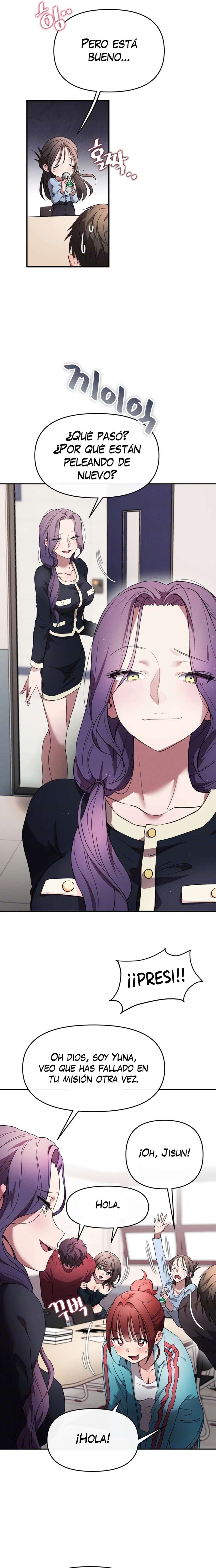 Sexo para Sobrevivir Capítulo 1 - Página 7