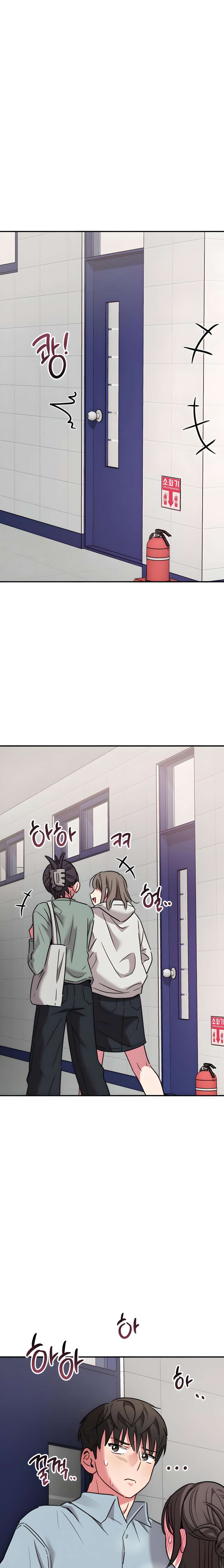 Sexo para Sobrevivir Capítulo 11 - Página 9