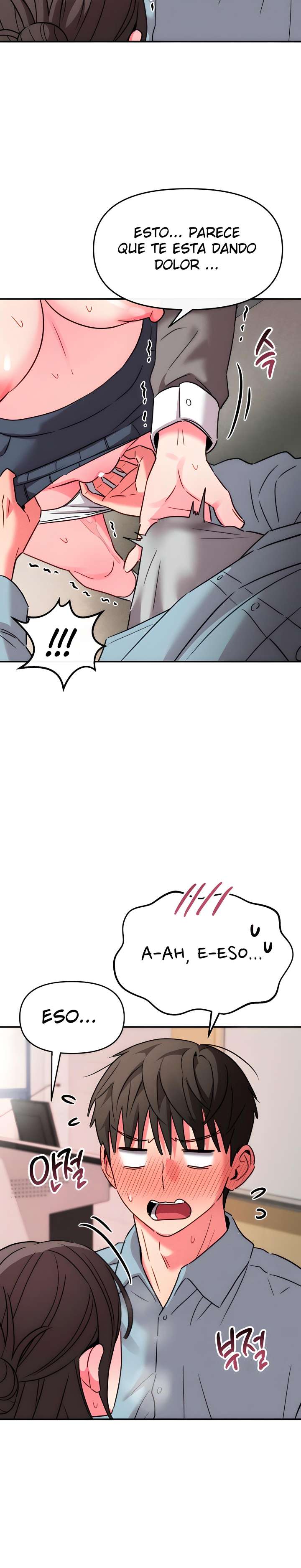 Sexo para Sobrevivir Capítulo 12 - Página 31