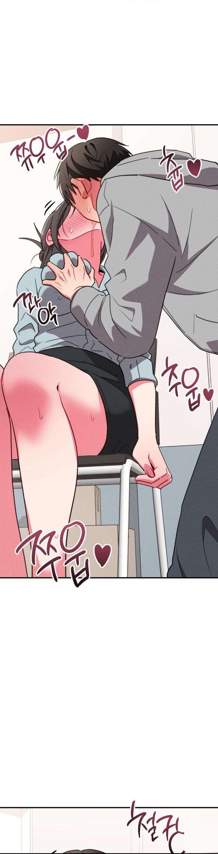 Sexo para Sobrevivir Capítulo 17 - Página 15