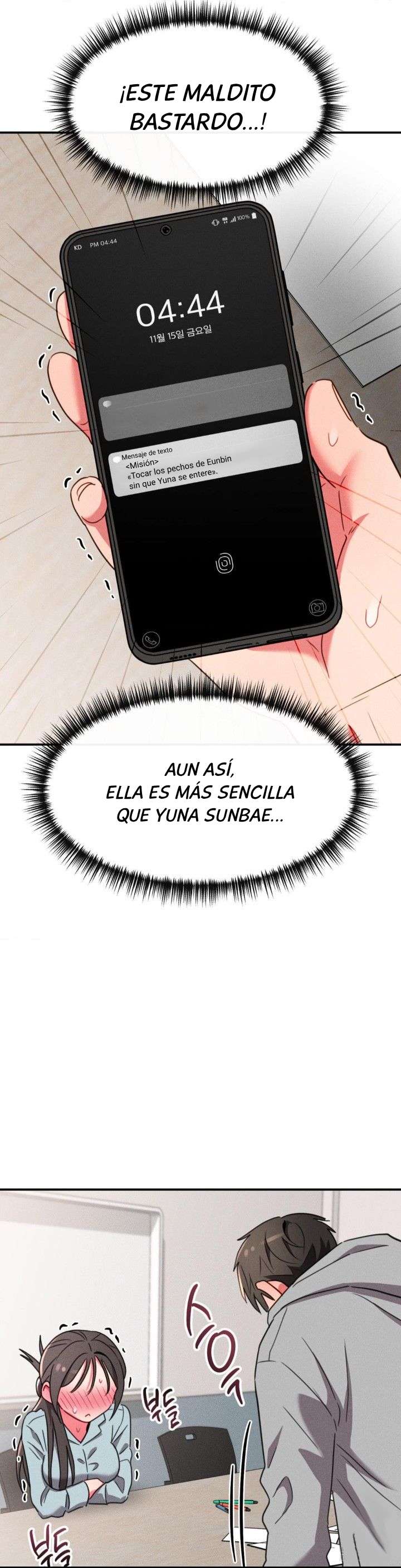 Sexo para Sobrevivir Capítulo 17 - Página 21