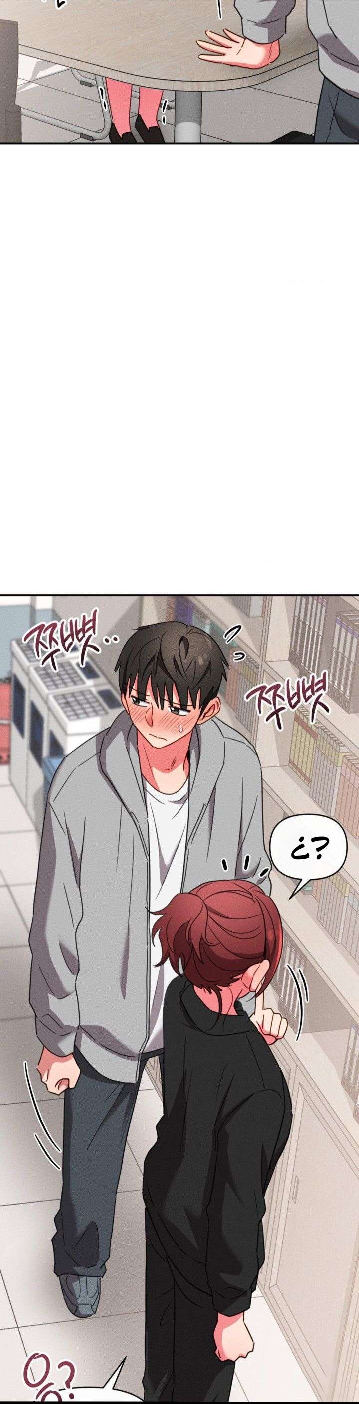 Sexo para Sobrevivir Capítulo 17 - Página 22