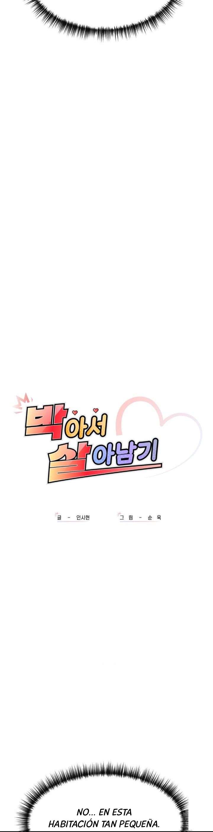 Sexo para Sobrevivir Capítulo 17 - Página 4