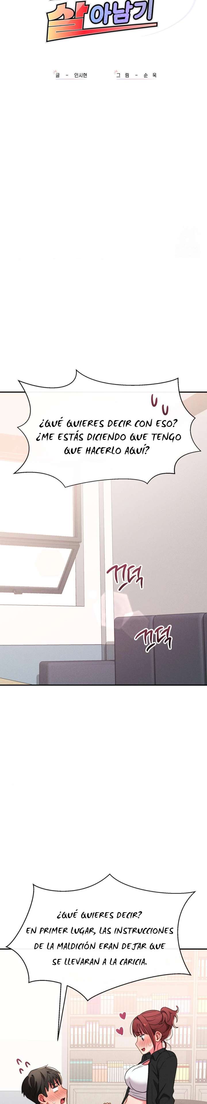 Sexo para Sobrevivir Capítulo 18 - Página 4