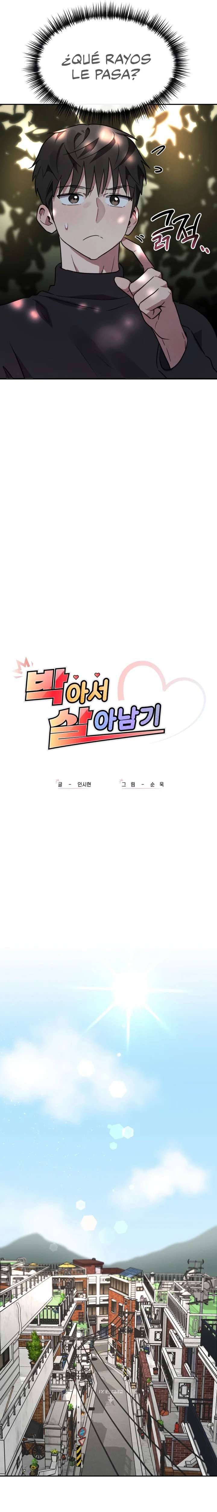 Sexo para Sobrevivir Capítulo 3 - Página 4