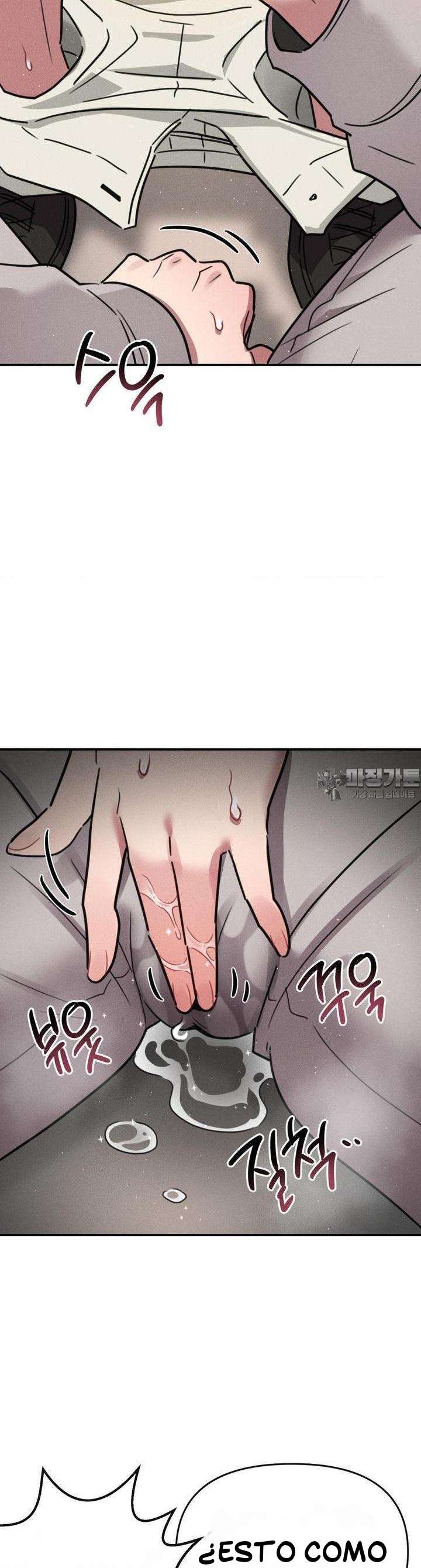 Sexo para Sobrevivir Capítulo 4 - Página 42