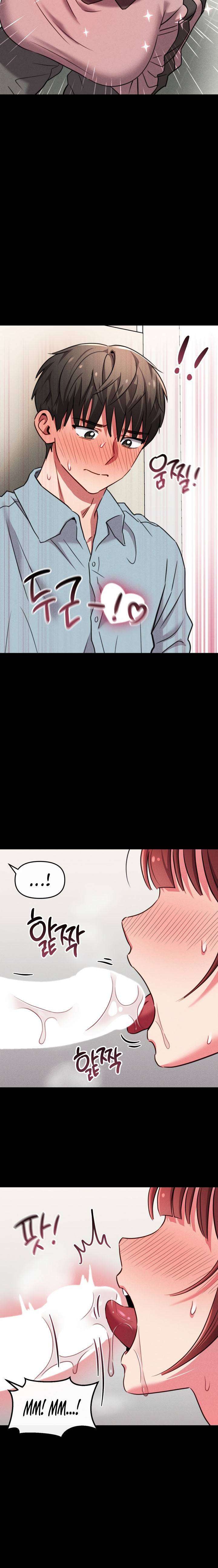 Sexo para Sobrevivir Capítulo 9 - Página 12