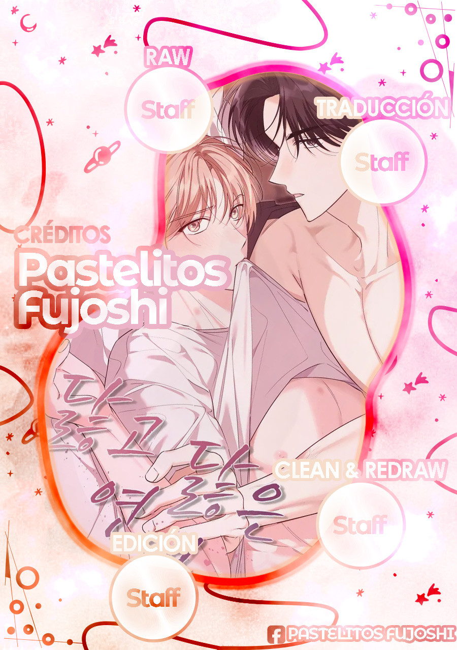 Una relacion desgastada Capítulo 12 - Página 1