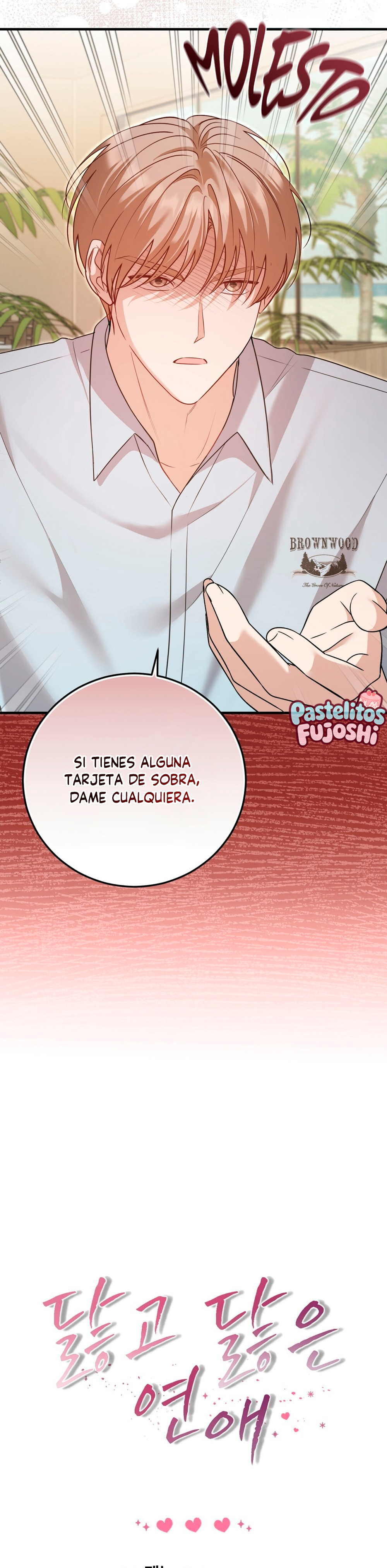 Una relacion desgastada Capítulo 16 - Página 8