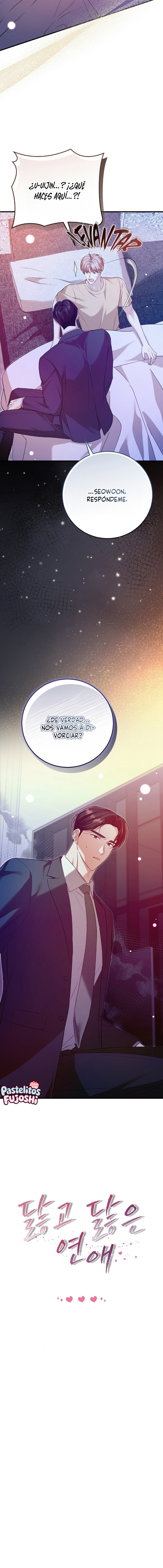 Una relacion desgastada Capítulo 24 - Página 7