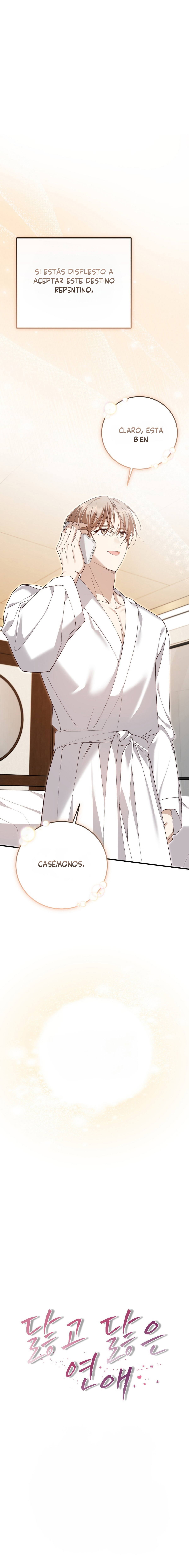 Una relacion desgastada Capítulo 4 - Página 24