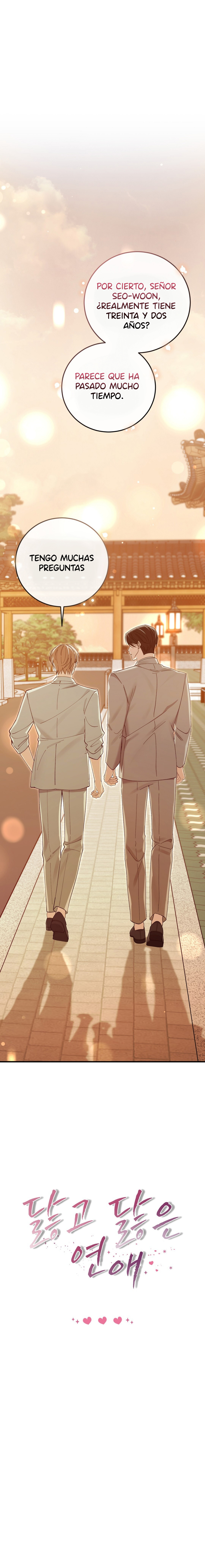 Una relacion desgastada Capítulo 6 - Página 17