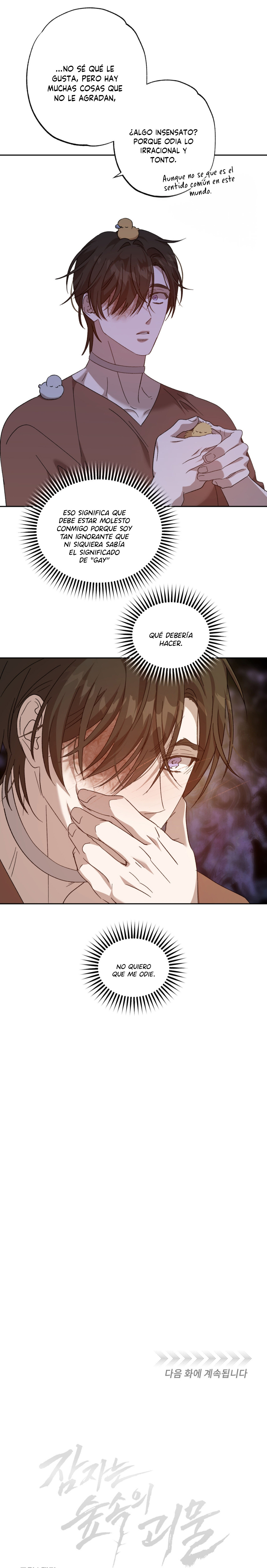 monstruo durmiente (guideverse) Capítulo 10 - Página 13