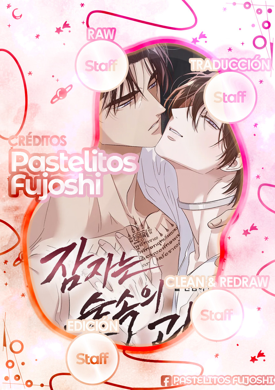 monstruo durmiente (guideverse) Capítulo 11 - Página 1