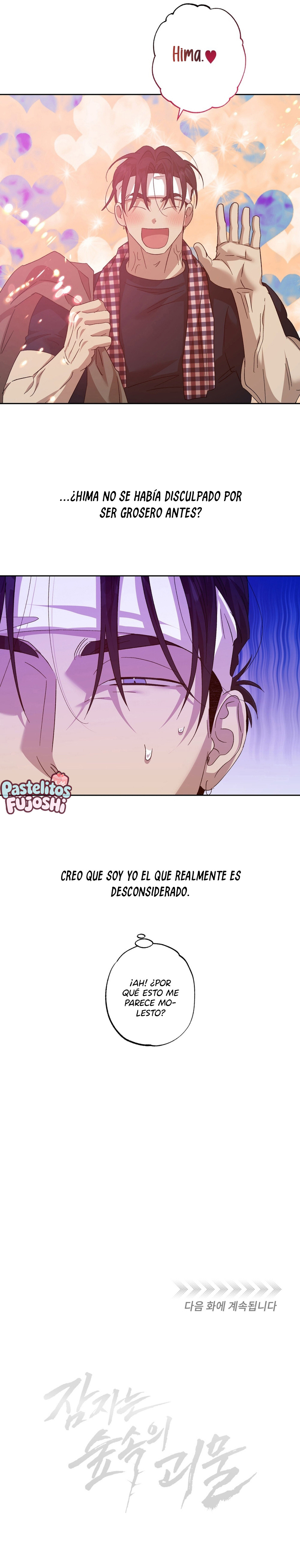 monstruo durmiente (guideverse) Capítulo 25 - Página 6