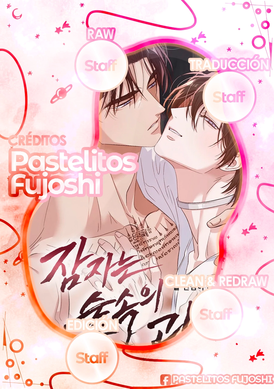 monstruo durmiente (guideverse) Capítulo 7 - Página 1