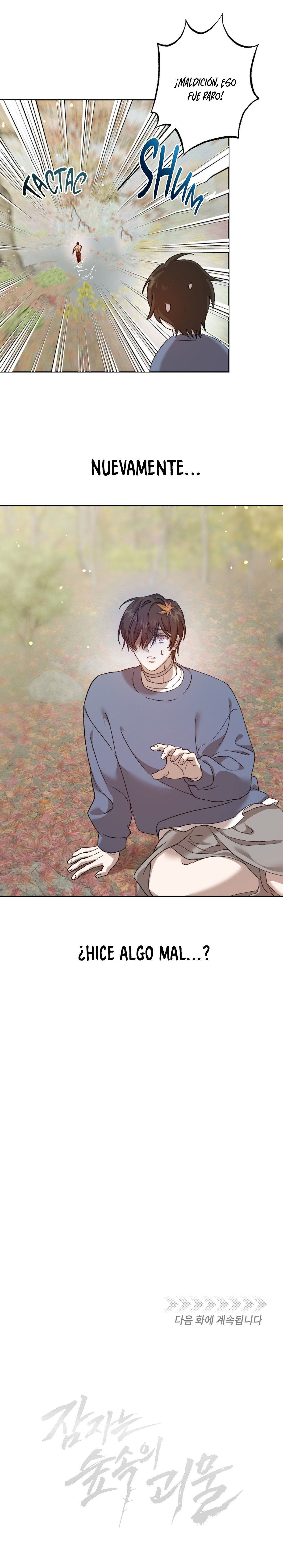 monstruo durmiente (guideverse) Capítulo 8 - Página 12