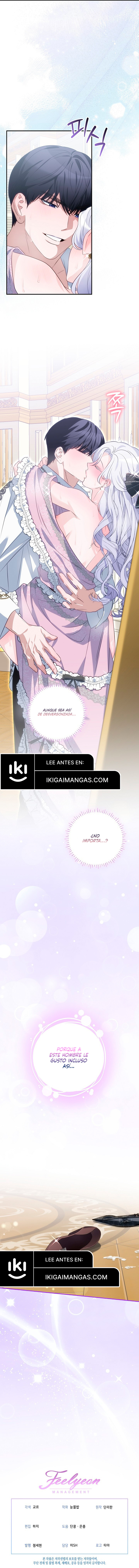 Cómo Sobrevivir Como La Esposa Del Duque Monstruoso Capítulo 13.5 - Página 9