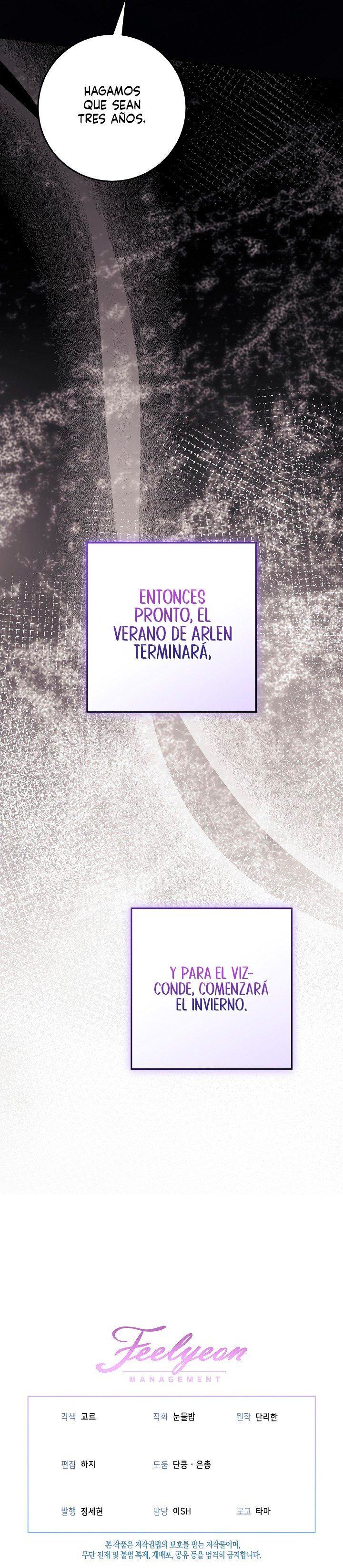 Cómo Sobrevivir Como La Esposa Del Duque Monstruoso Capítulo 16 - Página 10