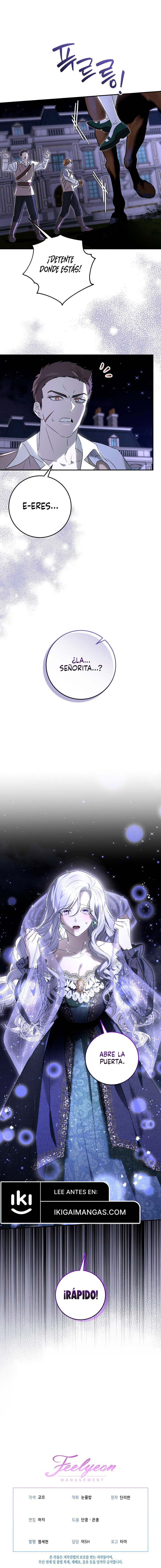 Cómo Sobrevivir Como La Esposa Del Duque Monstruoso Capítulo 17 - Página 11