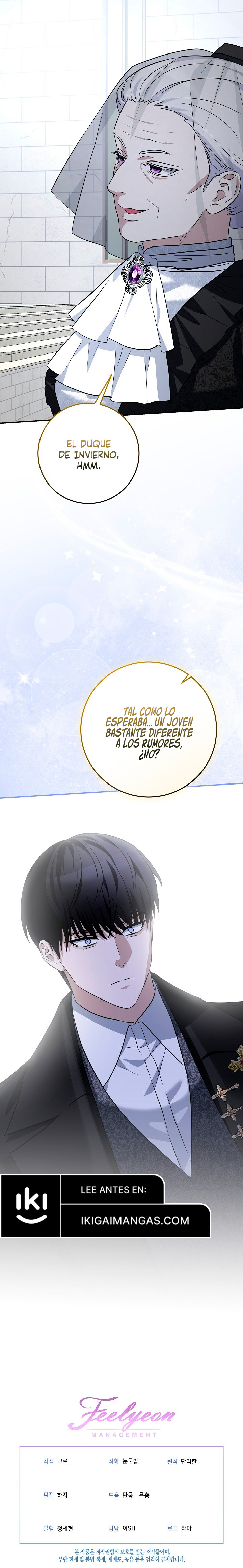Cómo Sobrevivir Como La Esposa Del Duque Monstruoso Capítulo 18 - Página 10