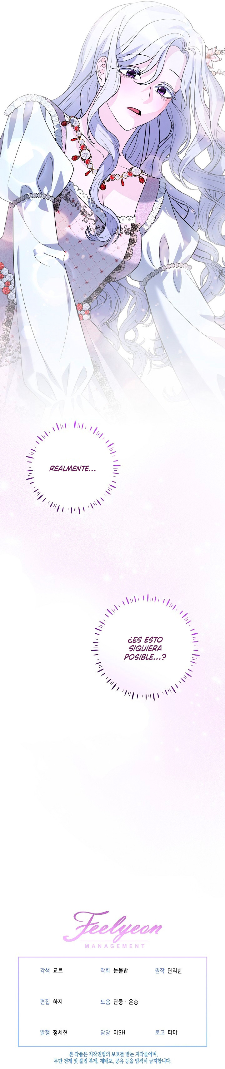 Cómo Sobrevivir Como La Esposa Del Duque Monstruoso Capítulo 19 - Página 10